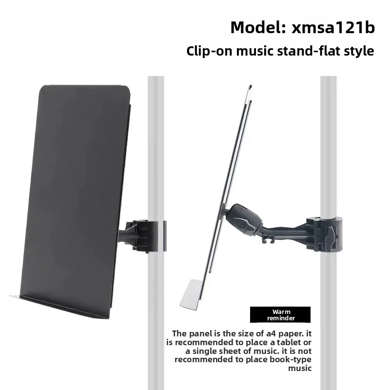 

4 Sizes Music Stand Guitar Violin Piano Ukulele Adjustable Height Foldable Multi-scenario Sheet Music Stand