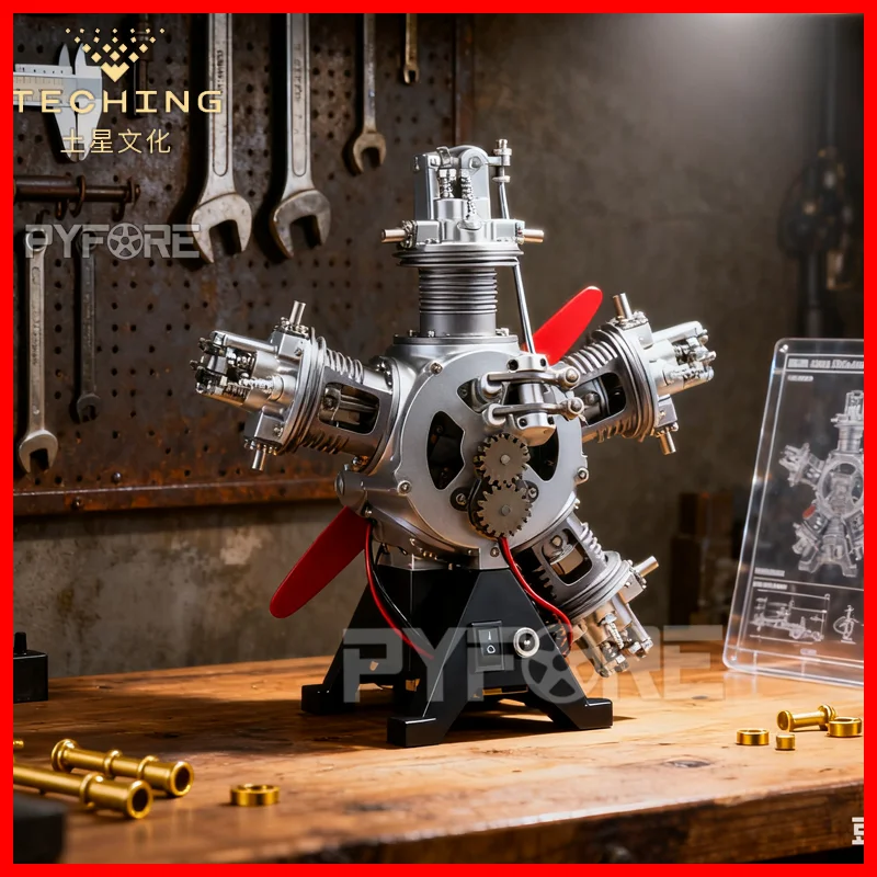 

TECHING Electric 5-Cylinder Radial Engine Kit - Metal Mechanical Assembly Desktop Decorative Toy for Adults Children
