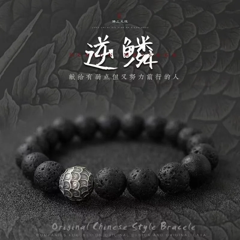 Natural Volcanic Rock Beads Bracelets Amulet Real Jewelry Bangle Talismans Vintage Accessories Carved Gemstone Gift Men Women