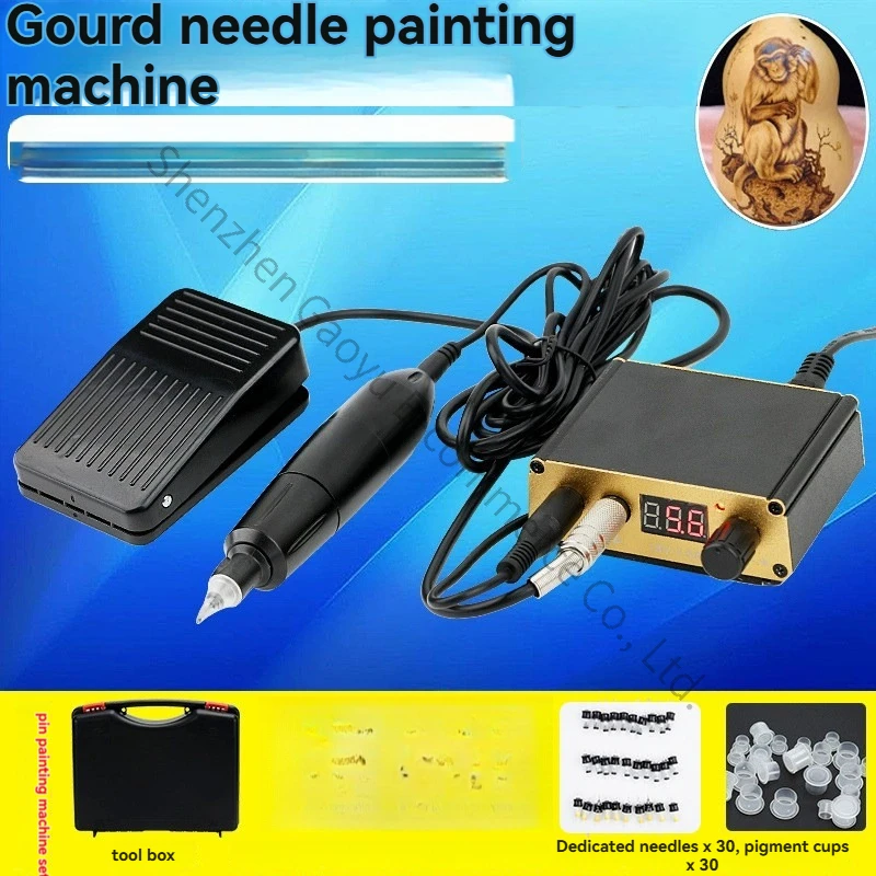 

Digital Needle Painting Machine Hoist Painting Tools Digital Pyrography Machine Needle Painting Machine