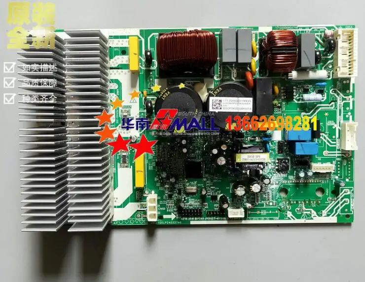 

new midea air conditioning computer motherboard US-KFR-35W/BP3N1-(115V+RX62T+41560).D.13. WP2-1 115V