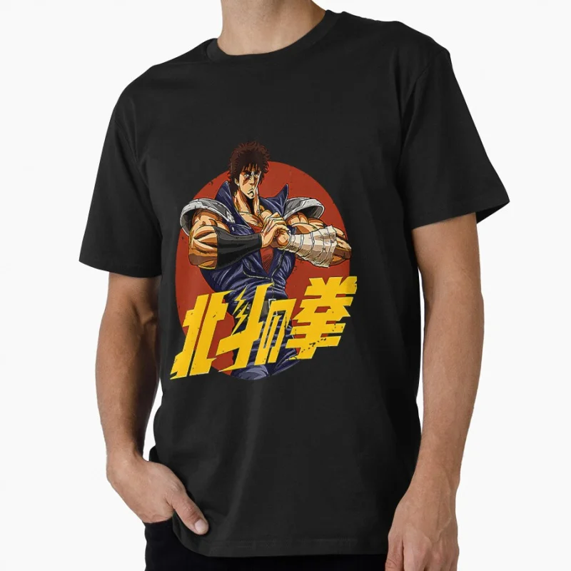 

FIST OF THE NORTH STAR Classic manga Kenshiro Retro Anime T shirt for men Large size Tops S-6XL 100% cotton printed Clothes
