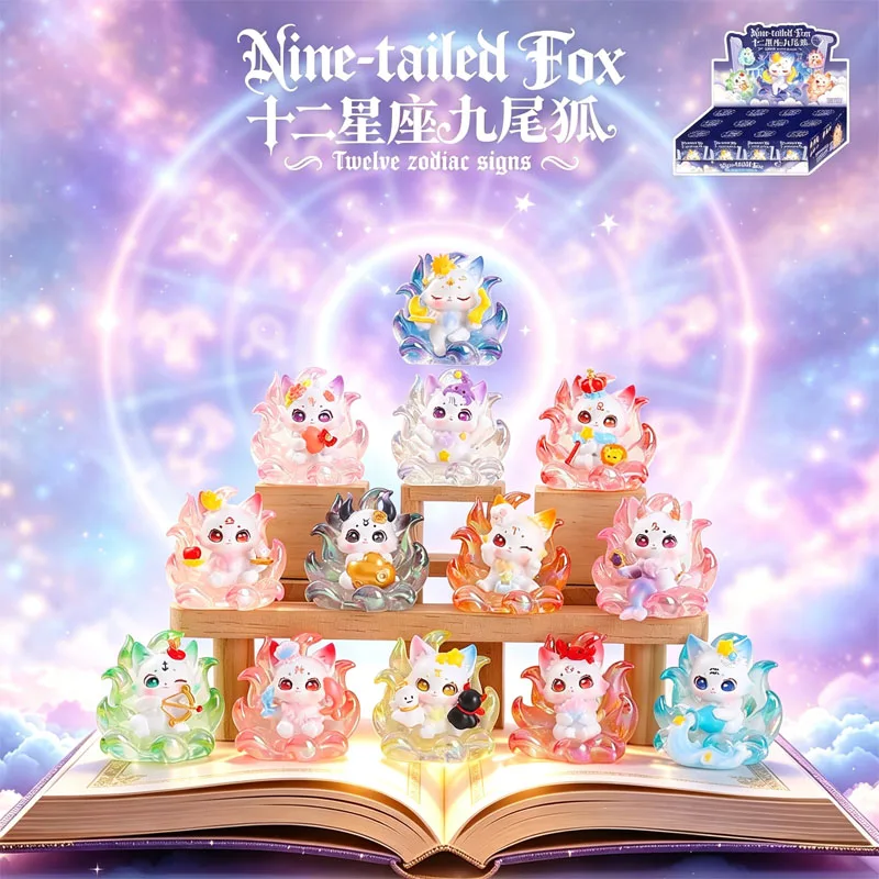 Cute Transparent Nine Tailed Fox Mystery Blind Box Twelve Zodiac Series Mini Fox Figure Desktop Decor Collectible Birthday Gift