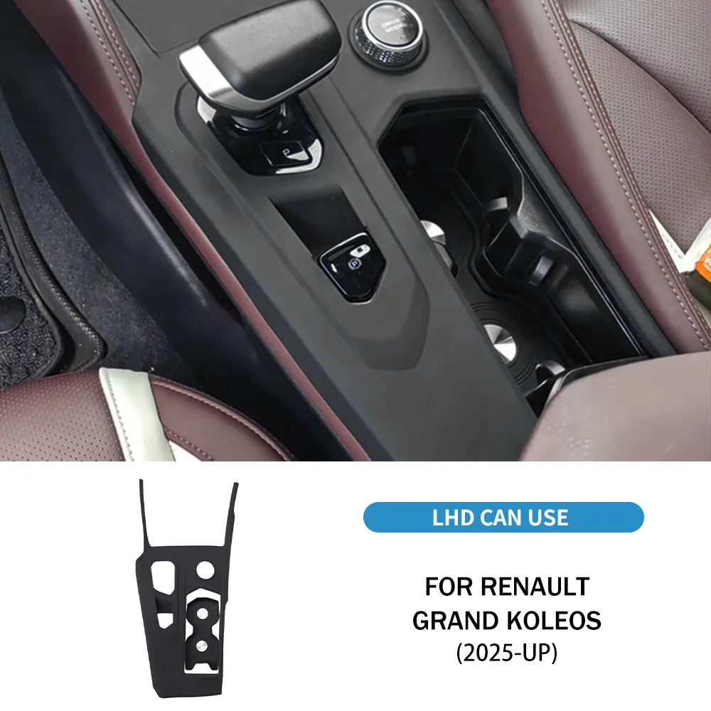 Silicone Rubber For Renault Grand Koleos 2025 2026 LHD Center Console Panel Protector Cover Storage Box Container