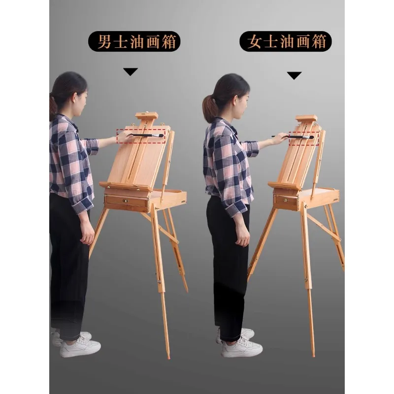 Sketch portable painting box wooden pull rod oil painting box art oil painting frame wooden easel oil set