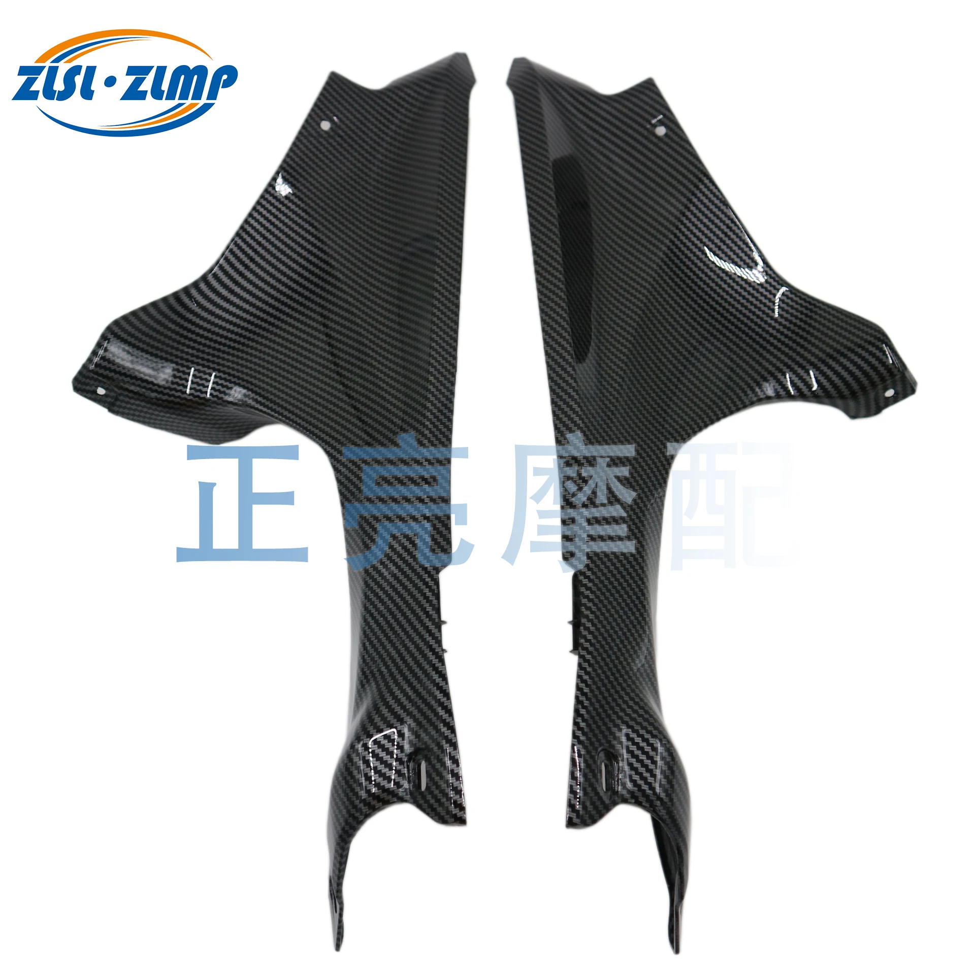 

Motorcycle Aftermarket Fairings Kits Motor Headlight Panel Cover Tools Accessories for YAMAHA R7 2022 2023