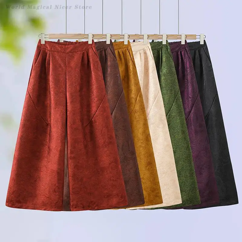 Vintage Chinese Style Wide Leg Pants Women Spring Autumn New Jacquard Trousers Loose Casual National Style Plus Size Bottoms