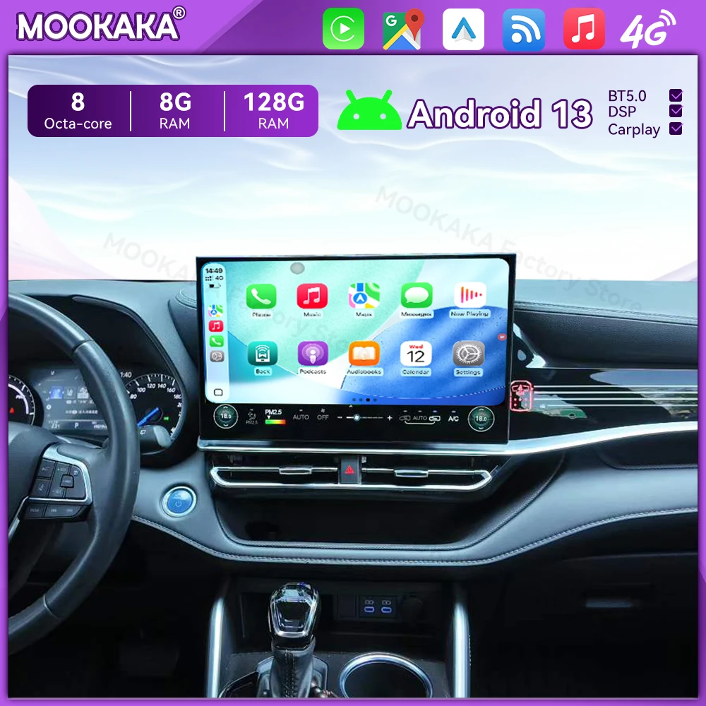15.8 Android 13 Radio For Toyota Highlander 2022~2025 GPS Multimedia Intelligent Navigation Car Stereo Receiver player Head Unit