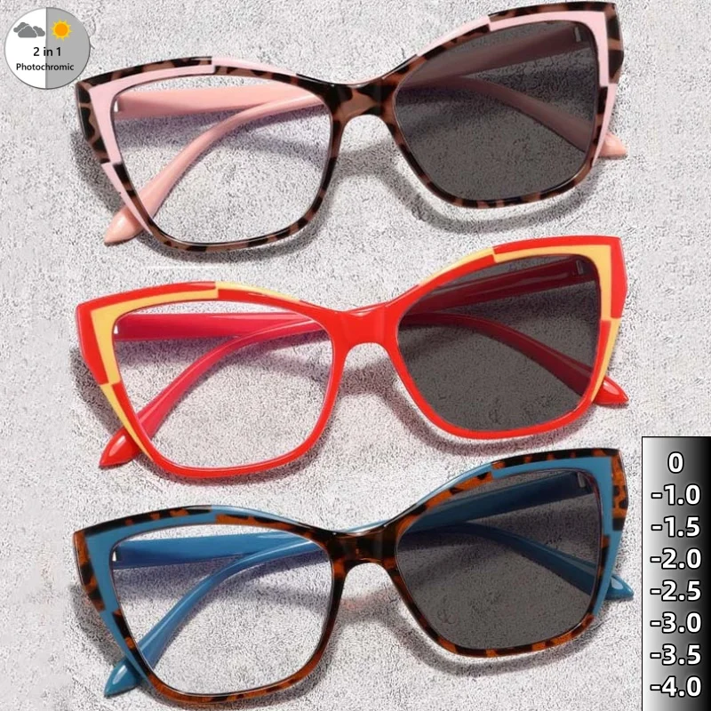 

Fashion Color Splicing Photochromic Myopia Glasses European and American Style Fashion Cat Eye Anti Blue Light Eyewear 0 To -4.0