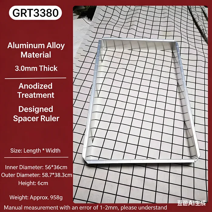Factory Customizable OEM/ODM 56*36cm Aluminum Alloy Anodizing Rectangle Cakes, Bread and Toast Baking Moulds Tins