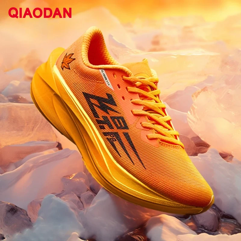 QIAODAN Feiying PB4.0 Full Palm Carbon Plate Running Shoes Men's 2026 Shock Breathable Marathon Sports Sneakers BM23240299