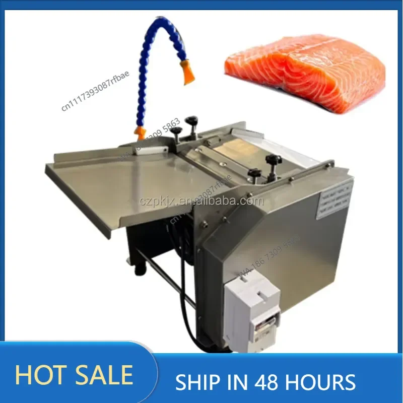 Recommend Fish Machine Seafood Remover Fish Peeling Machine