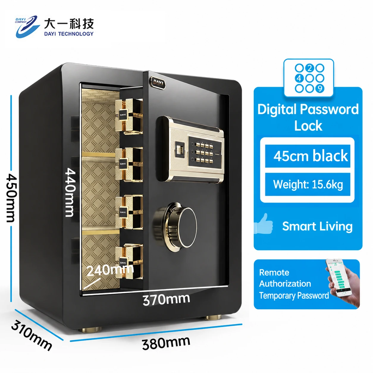 Electronic Safe Box, Digital Password Lock, Anti‑Theft Security Cabinet for Money Jewelry Documents Storage