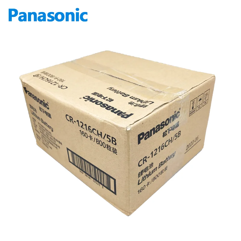 Panasonic CR1216 bateria przystosowana do zabawek dla dzieci waga elektroniczna zdalne sterowanie zegarki Casio 3V