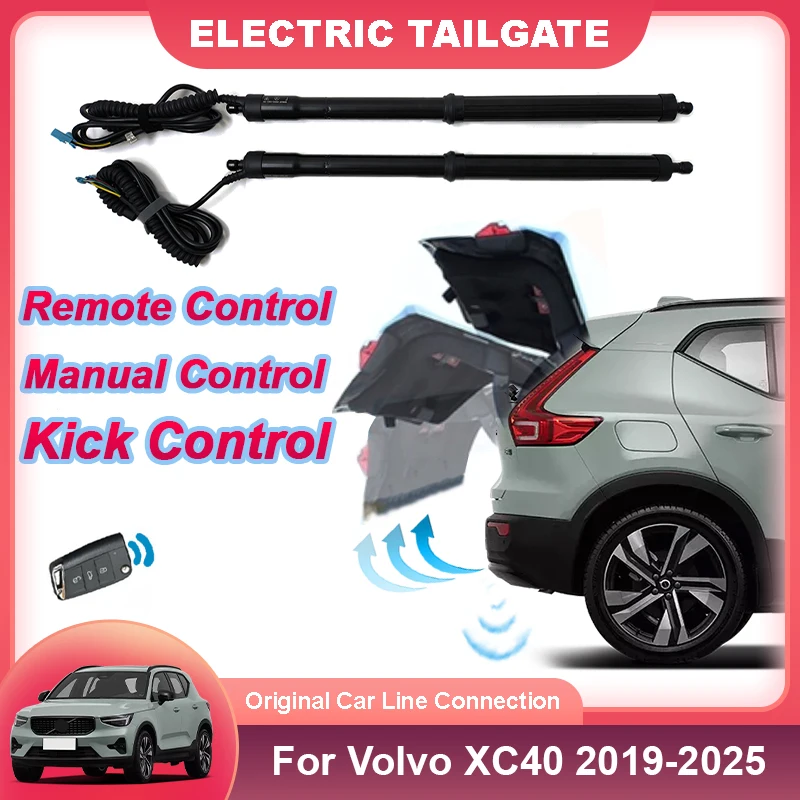 

Car Electric Tailgate Auto Lift Power Kit Electric Motor For Trunk Liftgate Drive Foot Kick Sensor For Volvo XC40 2019 to 2025