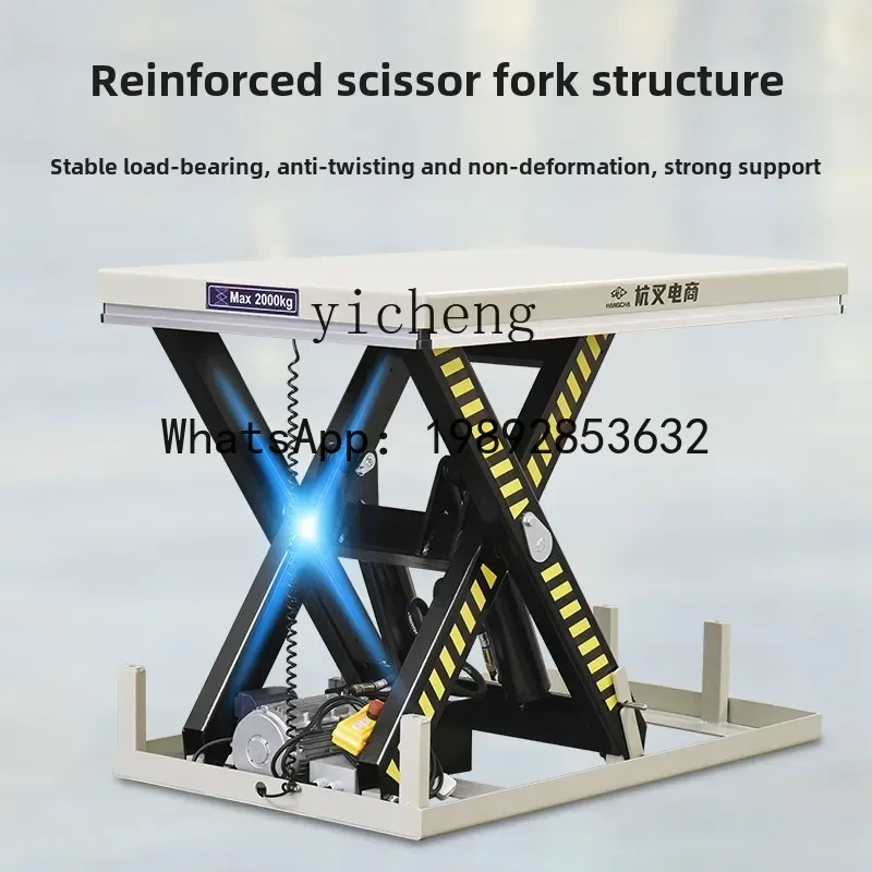 A1  fixed electro-hydraulic lifting platform truck scissor lift thickened countertop lifting table forklift
