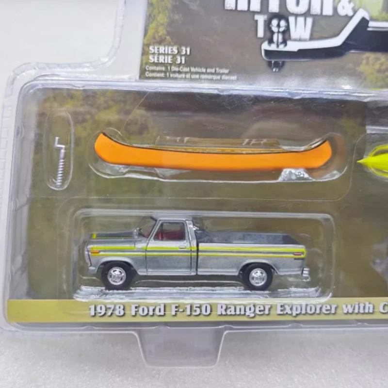 Greenlight Diecast 1:64 Scale 1978 Ford F-150 Ranger Explorer with Canoe & Kayak Trailer Alloy Car Model Collection Display Toy