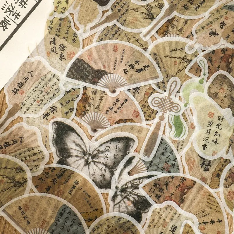 30 Pcs Traditional Chinese Poetry Butterfly Sticker Vintage  Adhesive Paper Sticker For Diary Scrapbook DIY Craft Gift