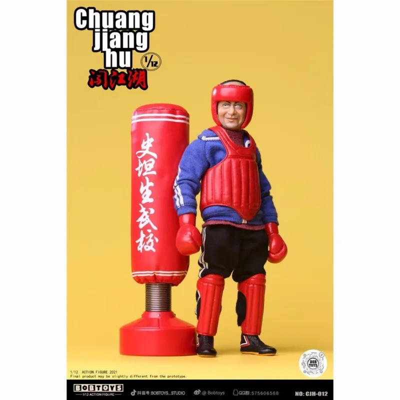 In Stock 100% Original BOBTOYS CJH-012 Chuang Jiang Hu Shi Tan Sheng 1/12 Model Animation Character Action Toy Holiday Gifts