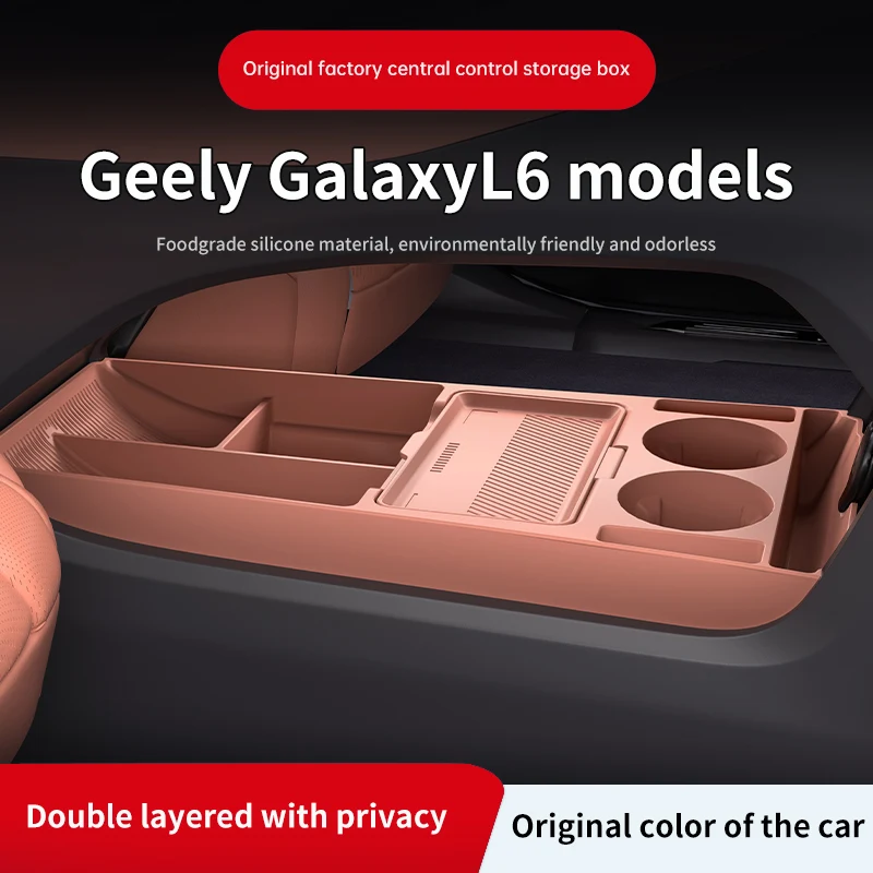 

2025 для Geely Galaxy L6, силиконовая центральная консоль ниже ящика для хранения, органайзер с центральным управлением, коврик для салона автомобиля