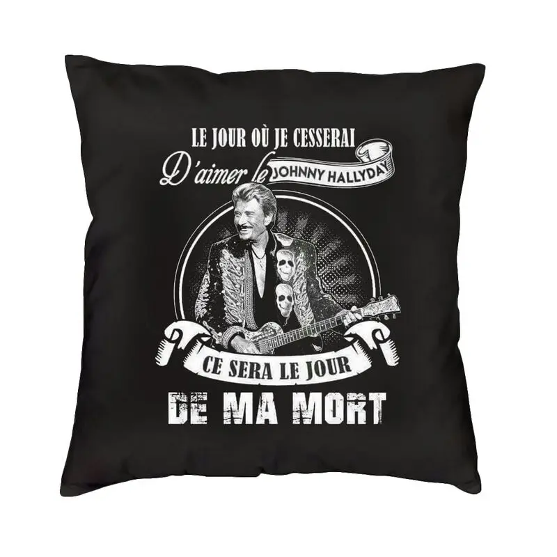 Johnny Hallyday French Singer Cushion Cover 45x45cm Velvet Heavy Metal Rock Throw Pillow Case Pillowcase Living Room Decoration