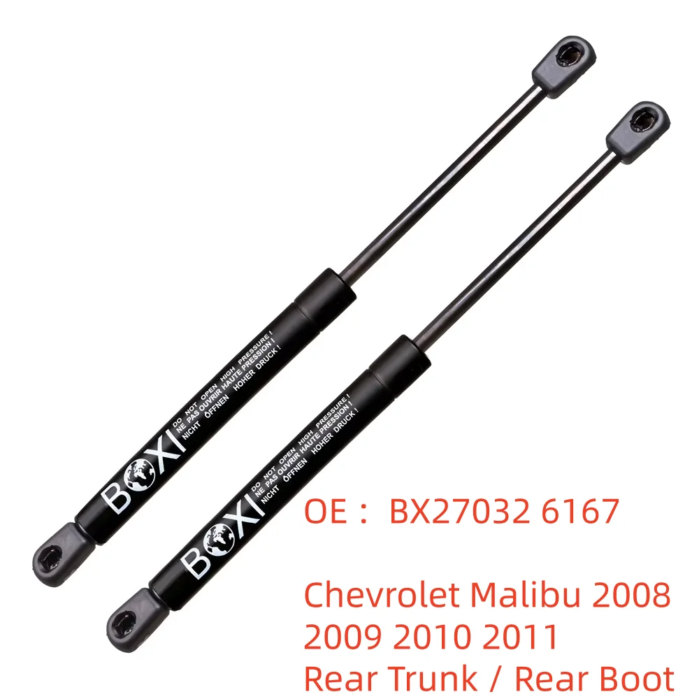

1 пара подъемников для багажника BOXI для Chevrolet Malibu 2008 2009 2010 2011, подъемники для багажника BX27032 6167, газовые пружины