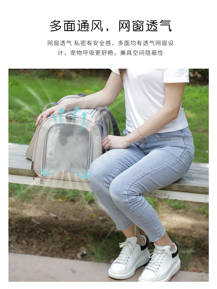 Portable Pet  Portable Large Capacity Dog Bag Breathable Sail Bag Cat Cage Cat Outgoing