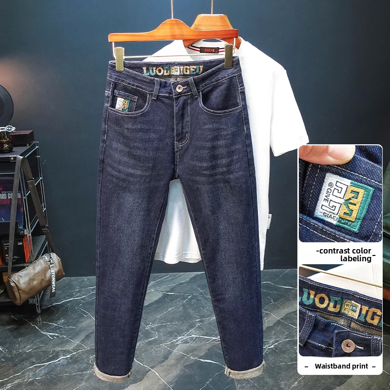 جديد جينز رجالي لخريف 2025 الاتجاه المطرز تمتد سليم صالح جميع الرجال عادية شيك الرجال السراويل الجينز السراويل موضة الرجال #3