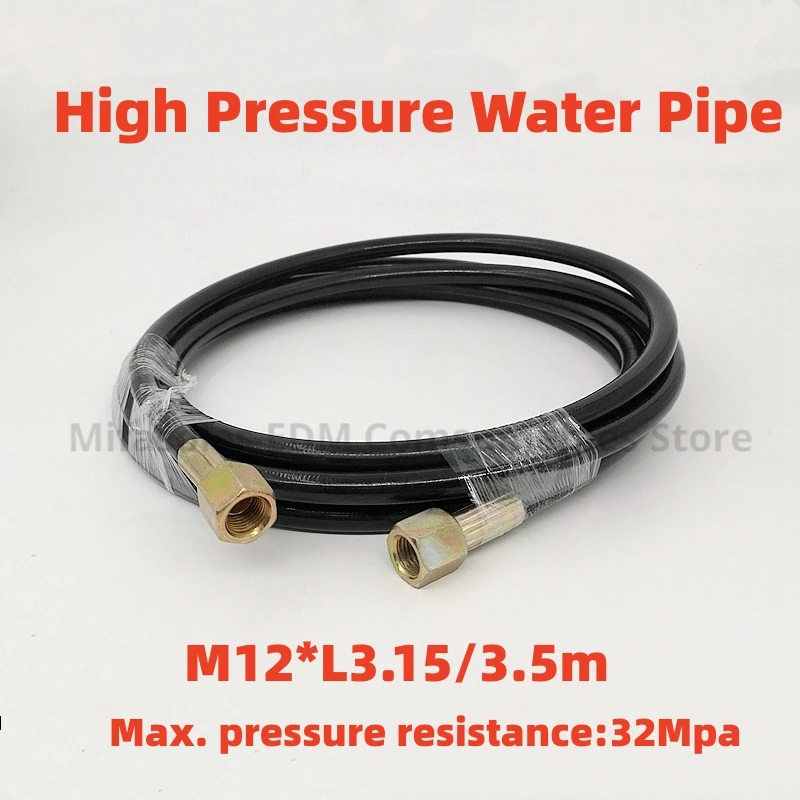 EDM High Pressure Water Pipe thread M12x1.25 Length 3.15m/3.5m Pipe diameter 11mm For Hole Drill EDM Machine Taiwan/Jinma/Baoma