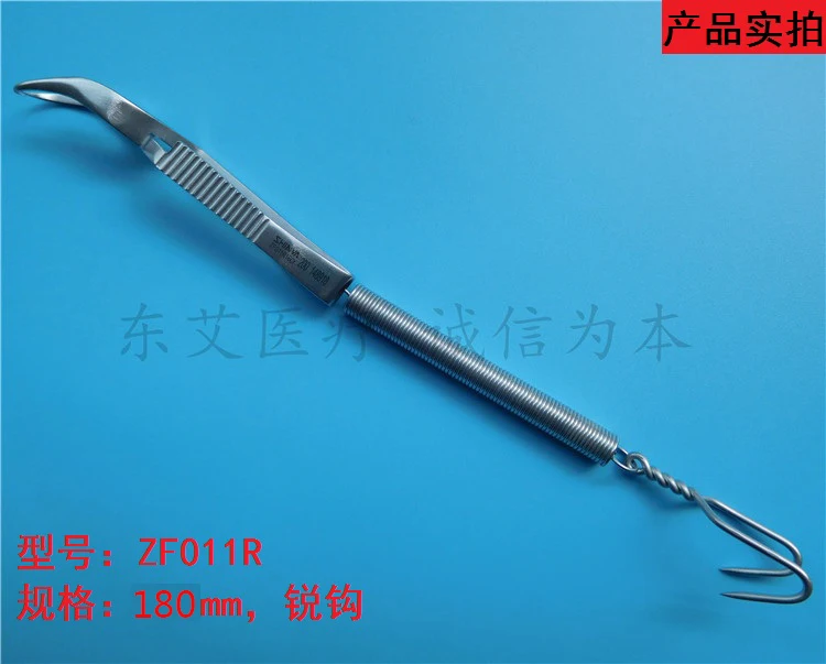 Xinhua brand neurosurgery surgical instrument Spring scalp hook 180mm blunt hook/sharp hook medical stainless steel