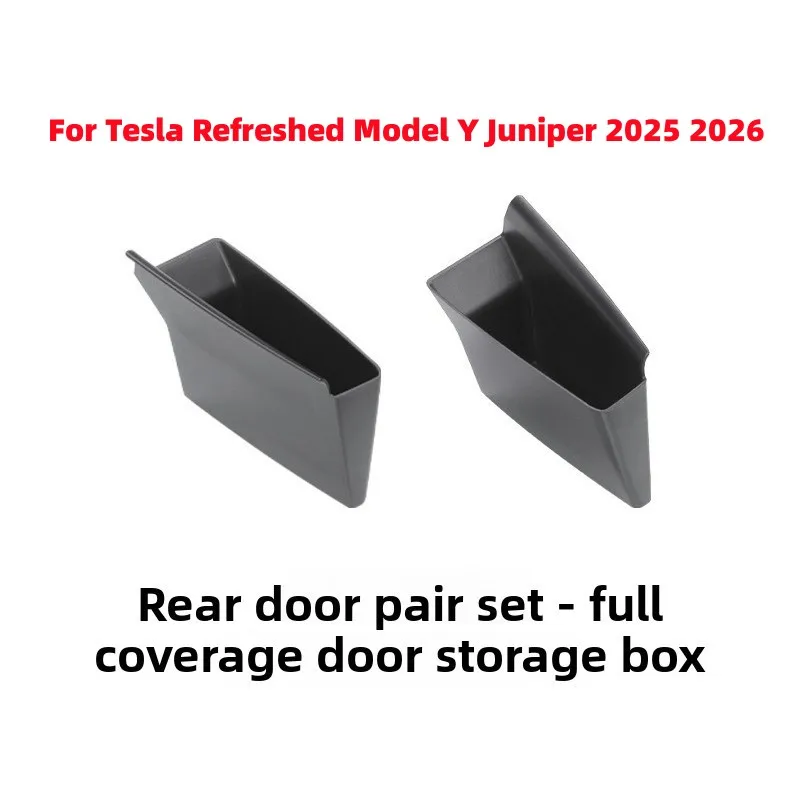 Back Door 1 pair
