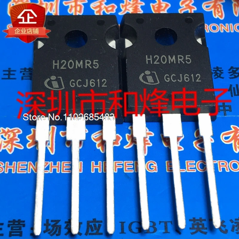 

(5PCS/LOT) H20MR5 TO-247