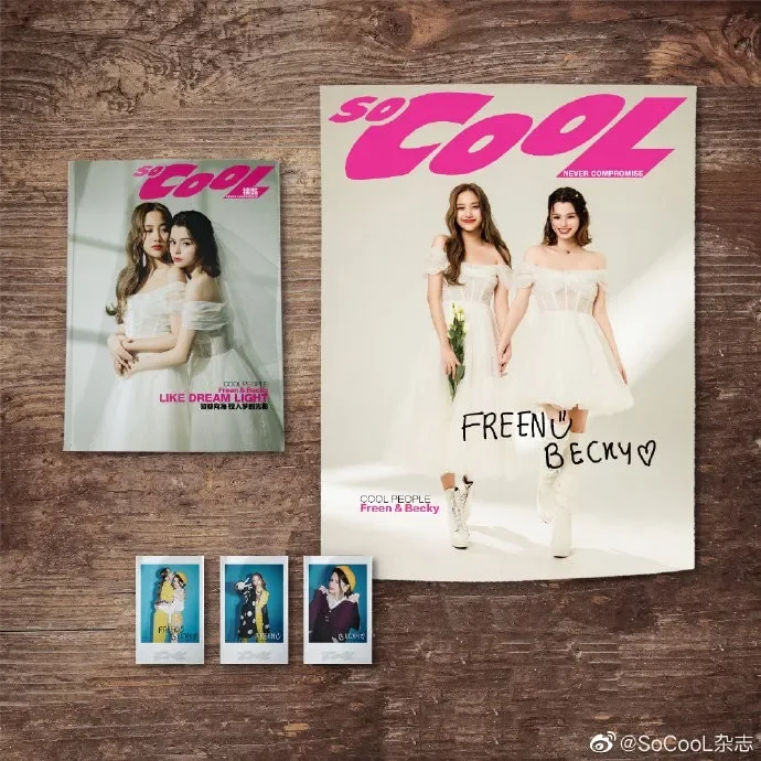 Freenbecky SoCooL Magazine [Light and Shadow Follow Dreams] 2023 Freen Becky Cover Magazine+Official Poster+Small Card