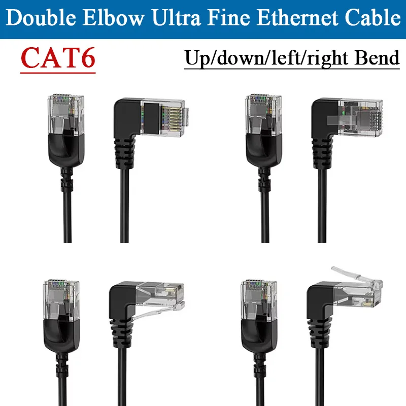 Ultra Fine Ethernet Cable Double Elbow CAT6 Gigabit Up/Down Bend Cat6 Soft and Easy to Bend Up Down eft Right Bend 90 Degree