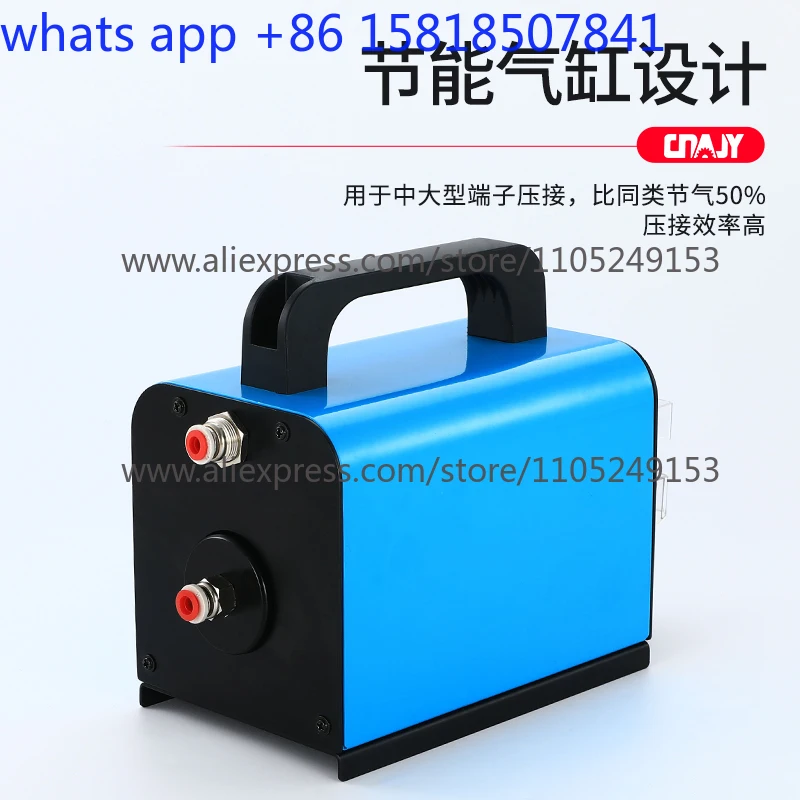 JY-16M Pneumatic crimping pliers Cold crimping pliers Electric terminal crimping machine