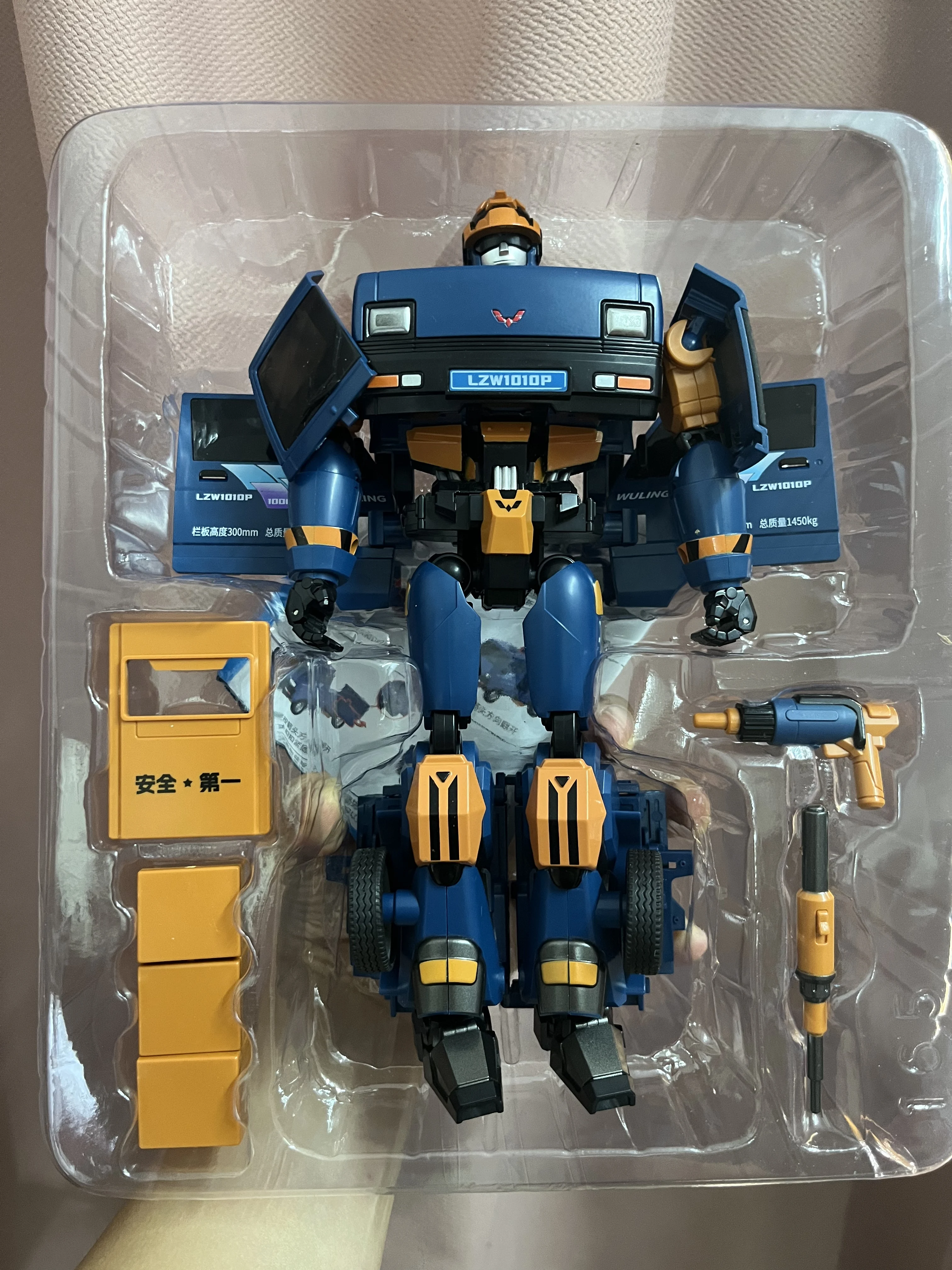 Lijiang Transformation Wuling LZW1010P Action Figure Robot Toy Collection Gift