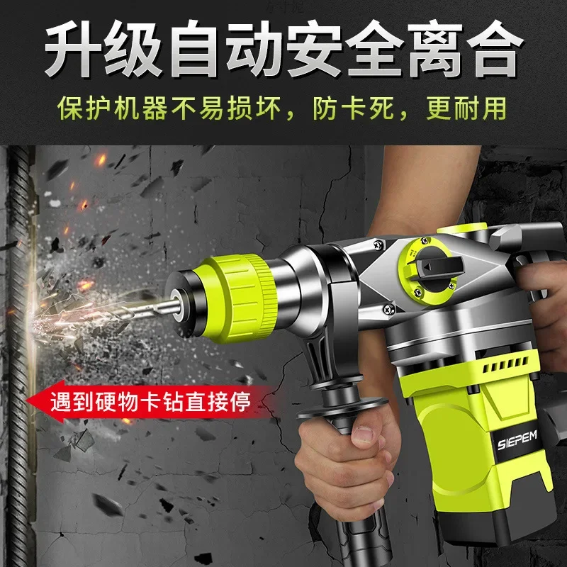 

2025 Мощный электрический молоток промышленного класса, трехцелевая, полностью медная, бытовая, небольшая ударная дрель двойного назначения для бетона