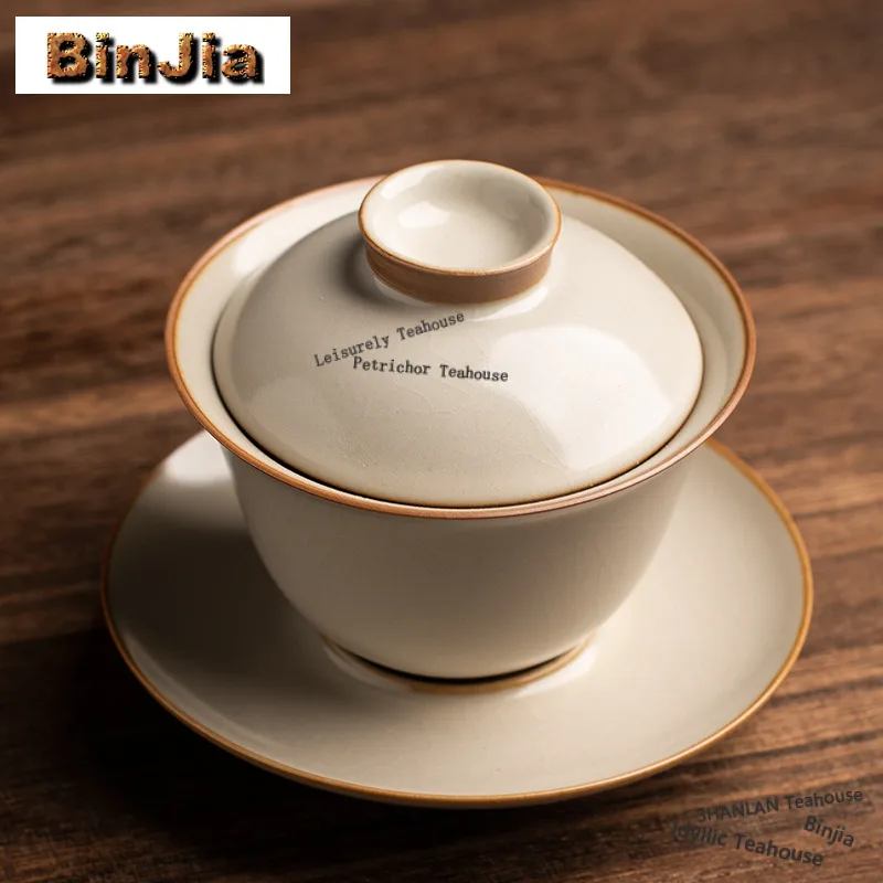 

Гайвань 150 мл, желтая, с глазурью, в антикварном стиле, с крышкой, для чая, набор для чаепития, для чайных принадлежностей, ручная работа