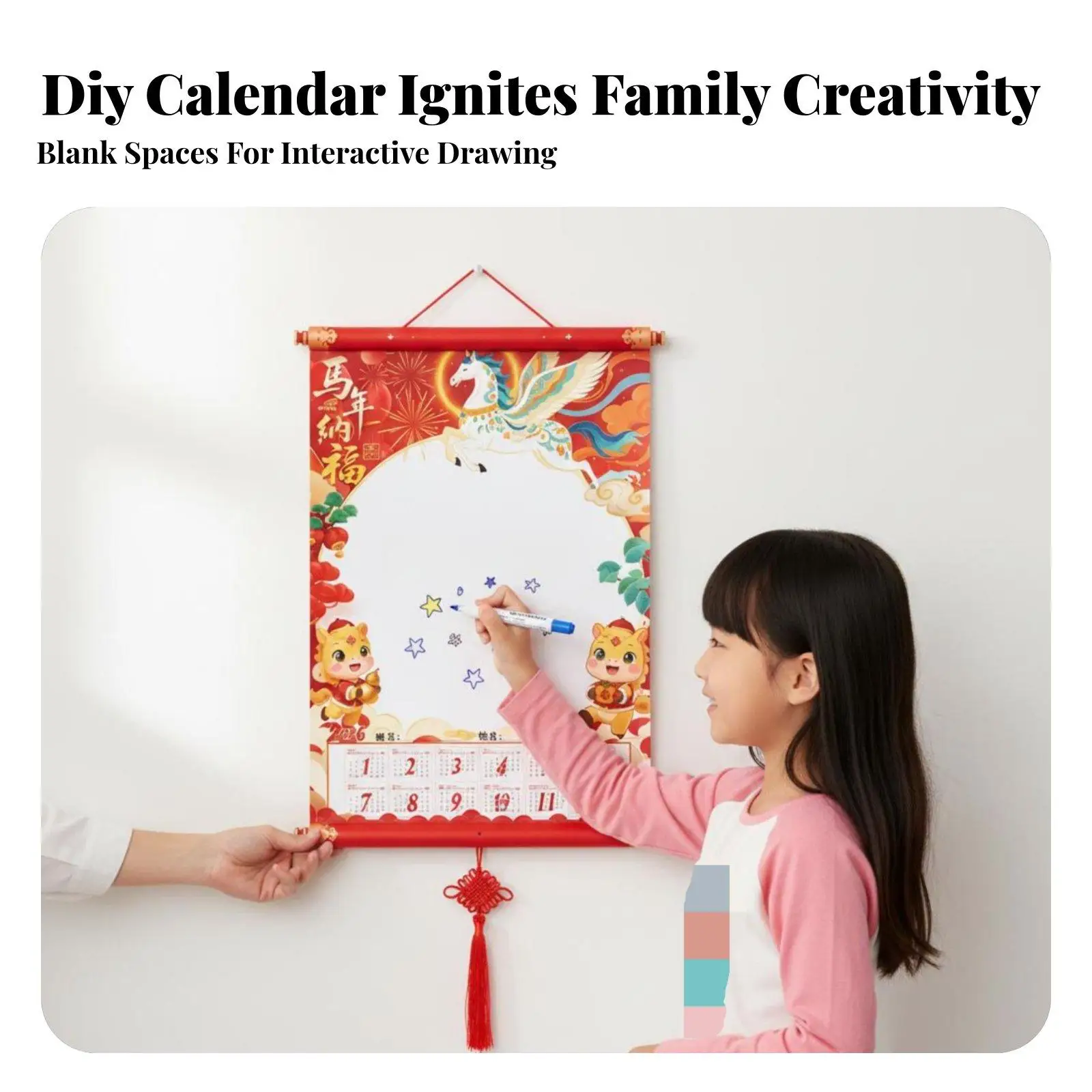 2026 Year of the Horse Wall Calendar, Kids Chinese Style, Spring Festival, Creative Hand-Drawn Doodle