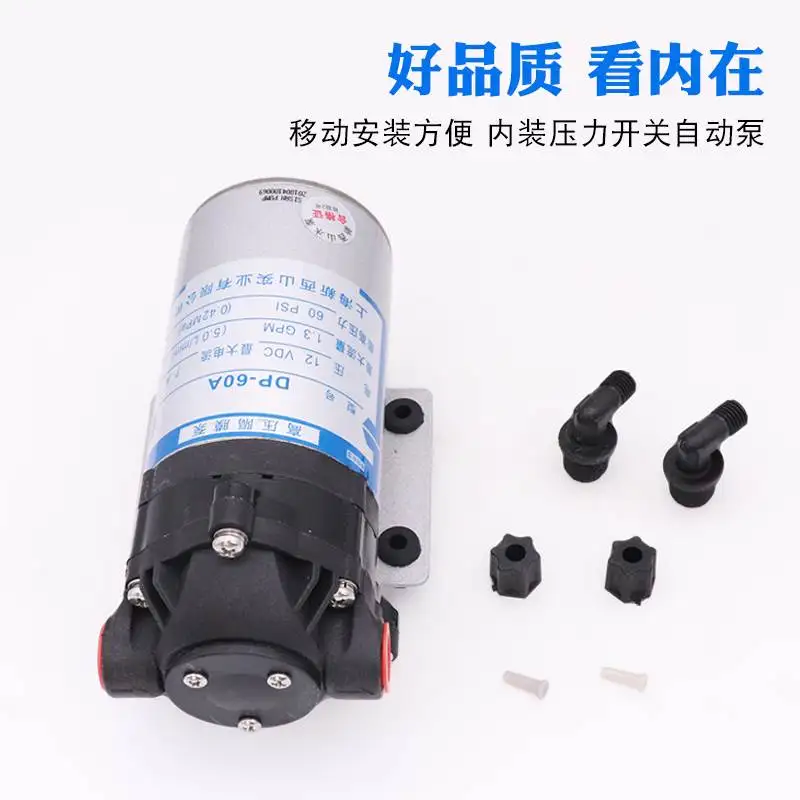 sovoflo-dp-series-electric-water-pump-12v-24v-dc-3-chamber-santoprene-diaphragm-pump-high-pressure-self-priming-60-150psi-53lpm