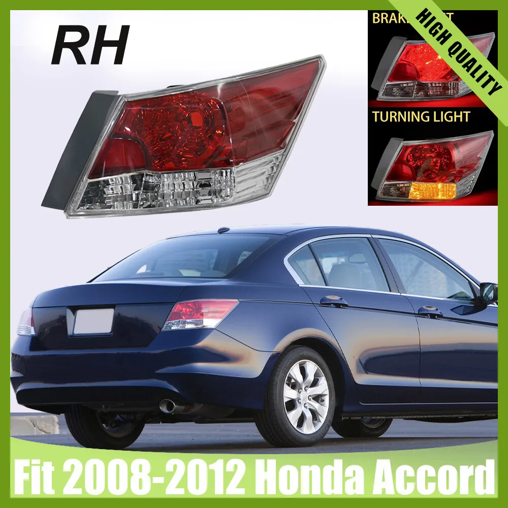 

Задний правый фонарь (галоген) для Honda Accord Sedan 2008-2012 годов выпуска