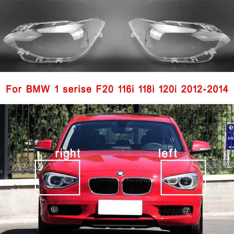 Car Headlight Cover For BMW 1 serise F20 116i 118i 120i 2012 2013 2014 Replacement Lens Glass Shell Transparent Lens Lampshade