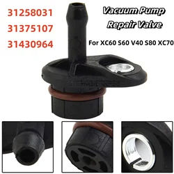 Válvula de reparación de bomba de vacío de freno, 31430964, 31258031 para Volvo XC60, S60, V40, S80, XC70