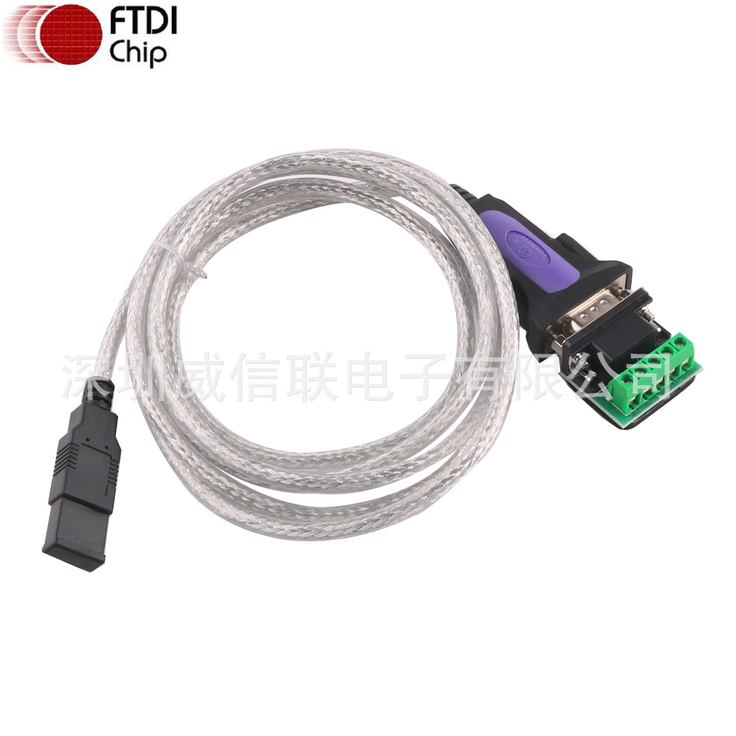 

Factory USB to RS485 serial port DB9 Male Female FTDI data program upgrade cable