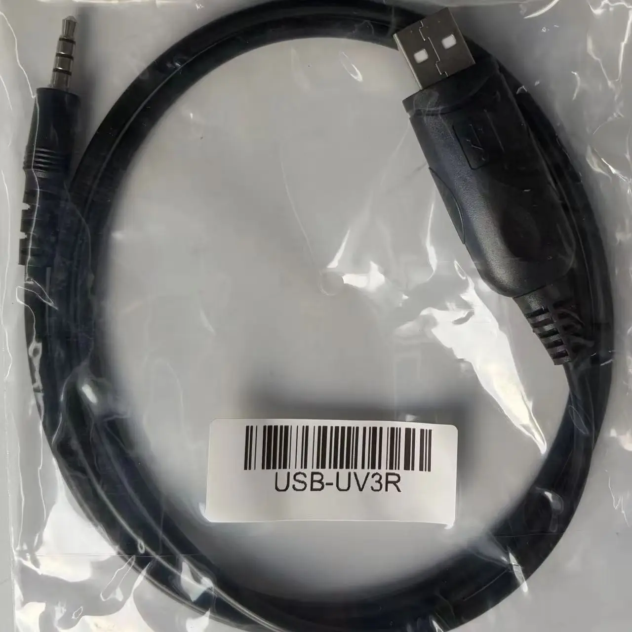 Data Cable USB-VX3R USB Programming Cable For  BAOFENG UV-3R Two Way  Walkie Talkie
