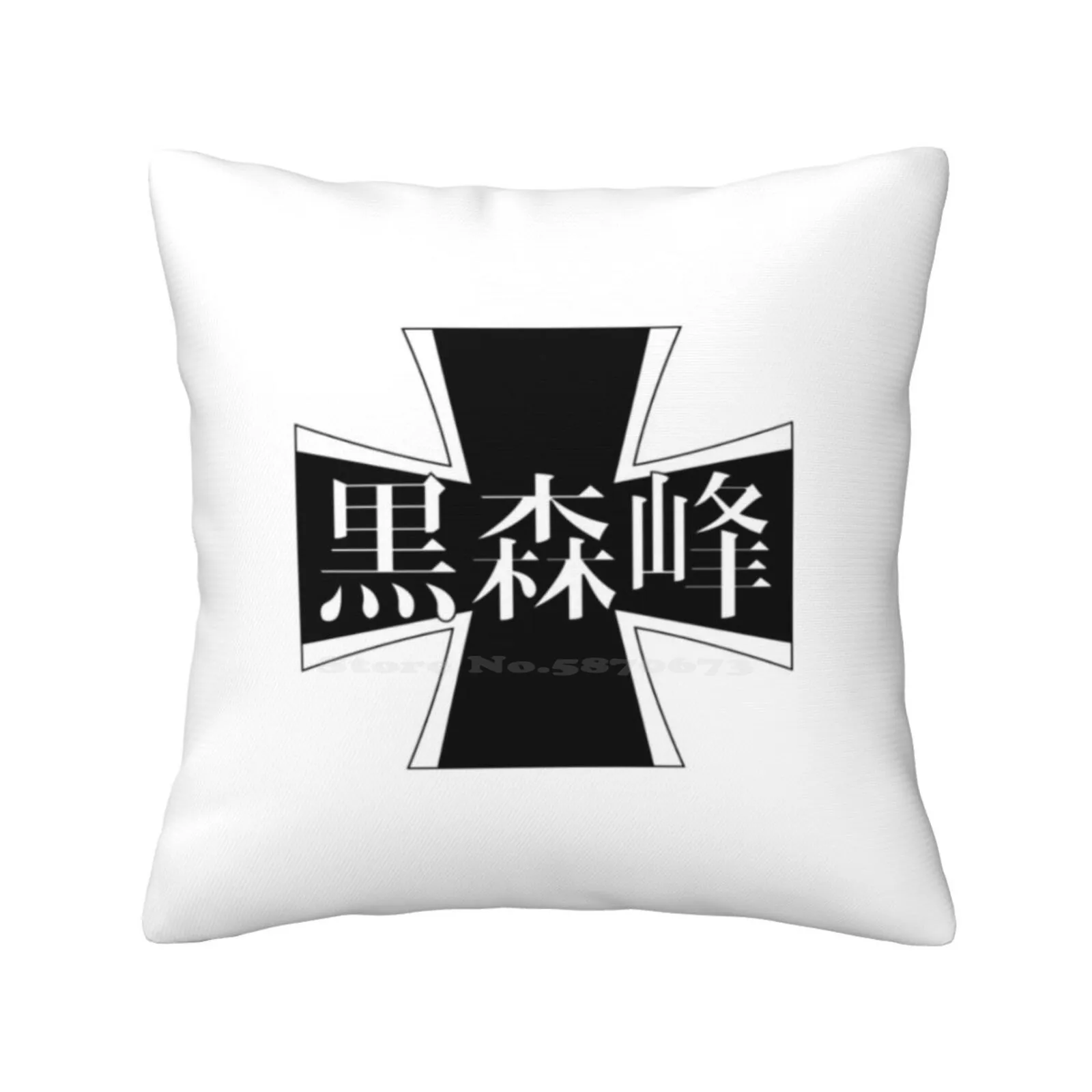 Girls Und Panzer-Kuromorimine Girls High School Soft Comfortable Pillowcase Girls Und Panzer Kuromorimine Girls School Tank