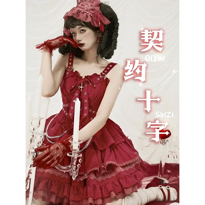 Vestido cicótico estilo Lolita JSK, falda ajustada con tirantes finos y lazo, minivestidos dulces para mujer y chaleco pequeño de dos piezas 20