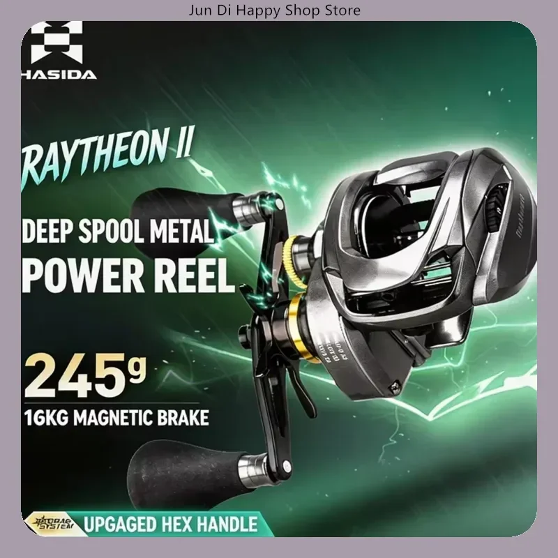 hasida-ray-ii-baitcasting-reel-16kg-brake-ultra-light-long-cast-deep-spool-carbon-fiber-freshwater-saltwater-fishing-reel-tackle