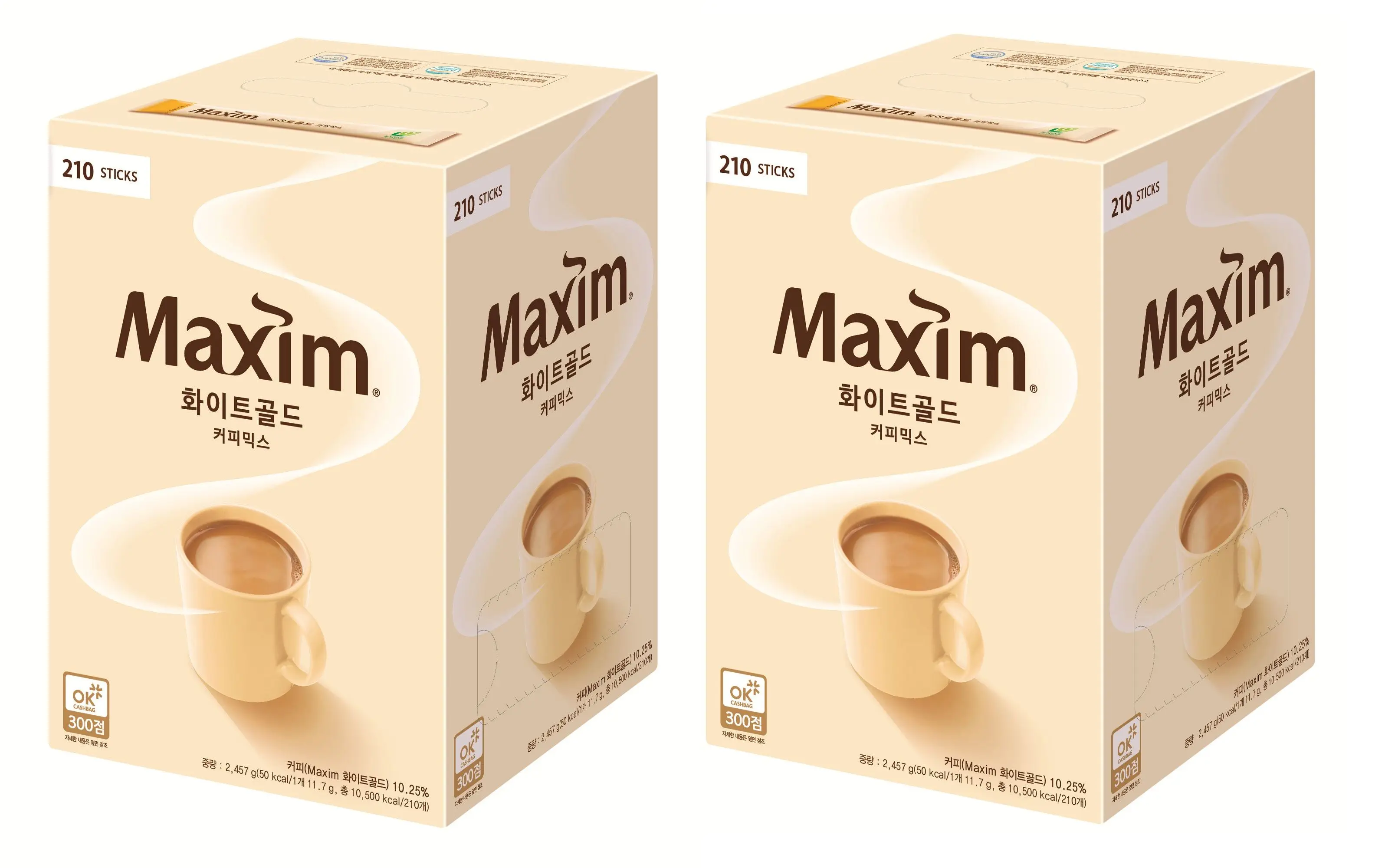 Weißgold, 210 Stück, 2 Einheiten