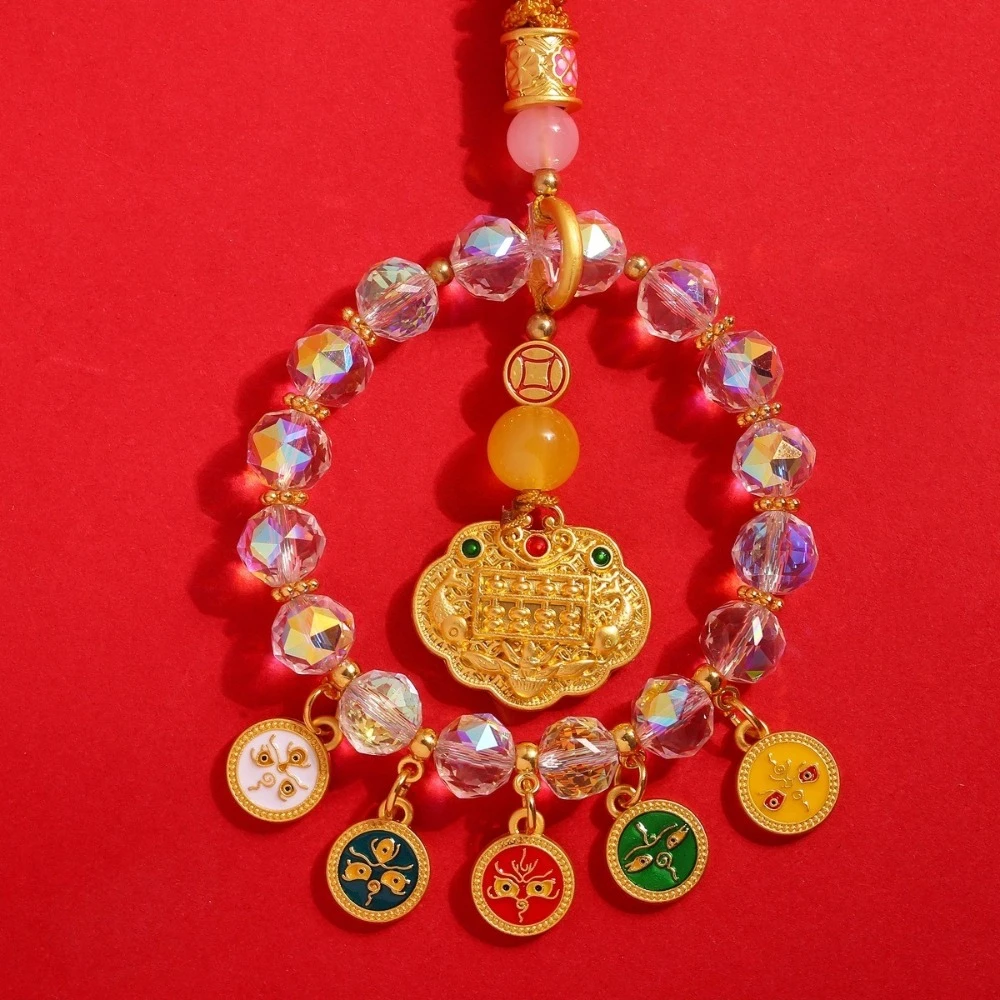 Gold Foil Car Mirror Dangle Pendant Five Paths Wealth Goddess Lucky Lock Mobile Phone Chain Beads Ornaments Hangings Decor